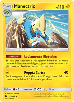 Manectric (Tempesta Astrale #52/168)