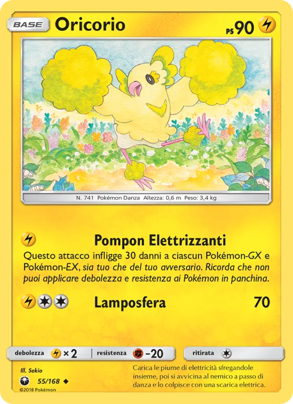 Oricorio (Tempesta Astrale #55/168)
