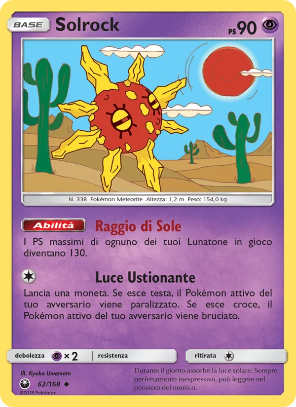 Solrock (Celestial Storm #62/168)