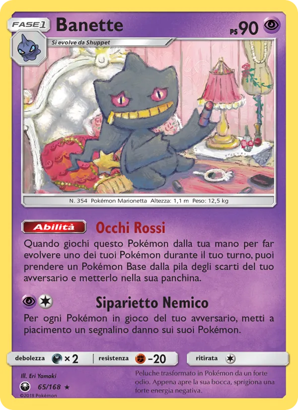 Banette (Tempesta Astrale #65/168)
