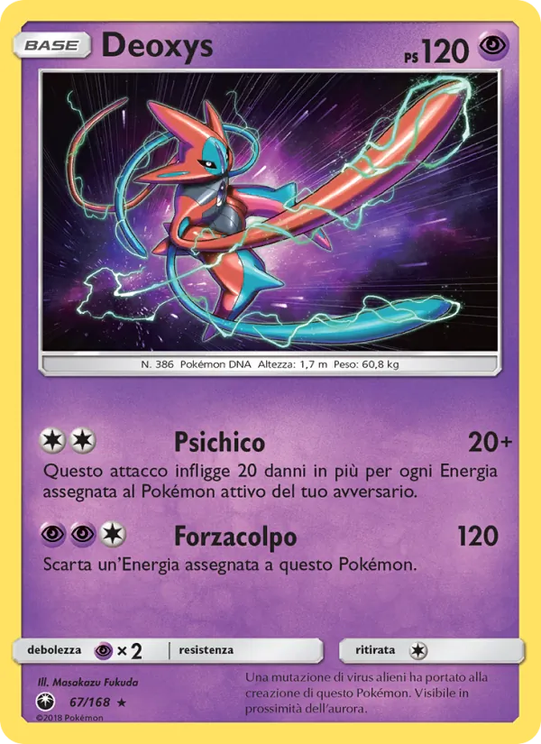 Deoxys (Tempesta Astrale #67/168)