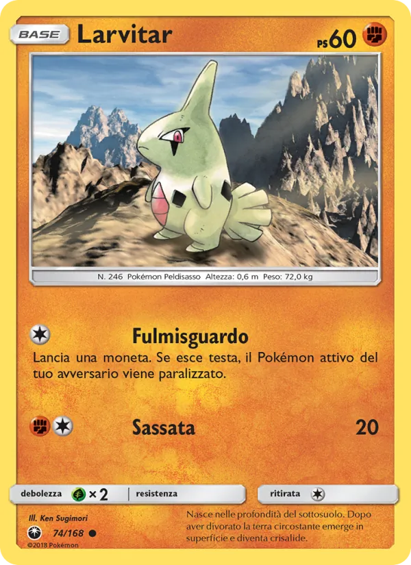Larvitar (Celestial Storm #74/168)