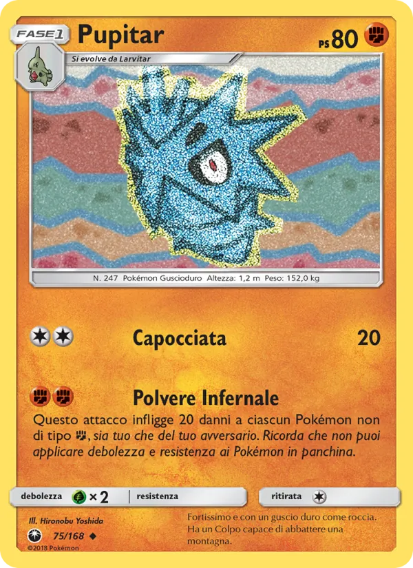 Pupitar (Celestial Storm #75/168)