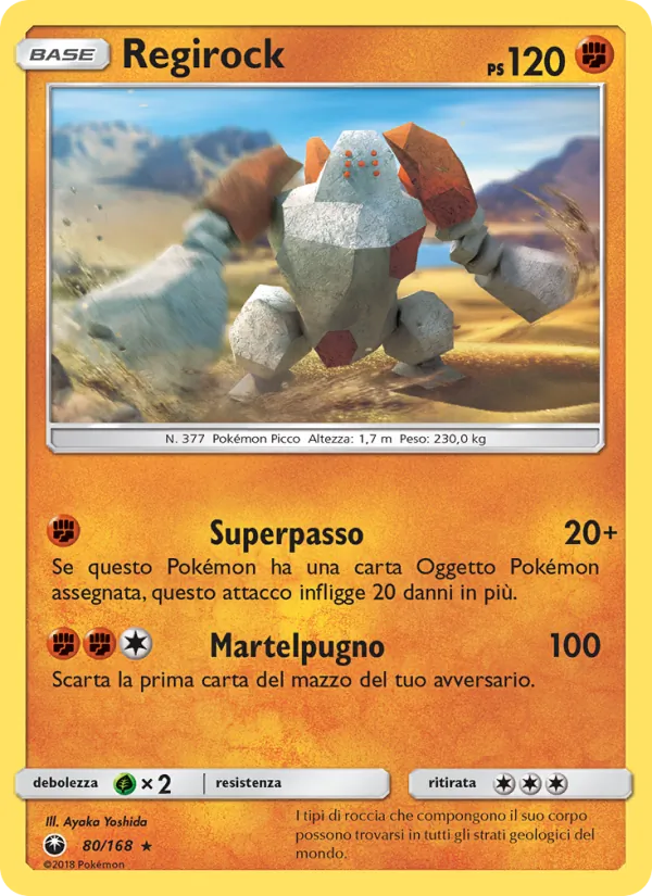 Regirock (Tempesta Astrale #80/168)