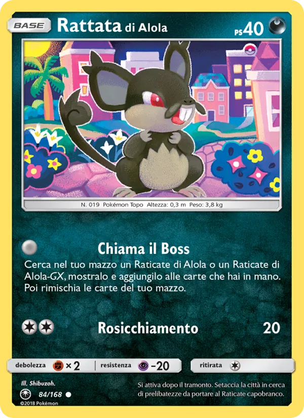 Rattata di Alola (Celestial Storm #84/168)