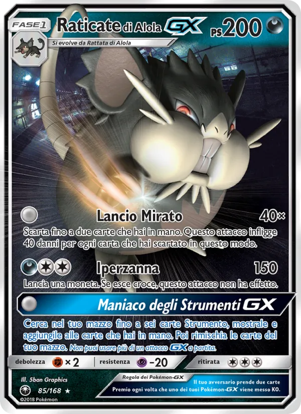 Raticate di Alola GX (Tempesta Astrale #85/168)
