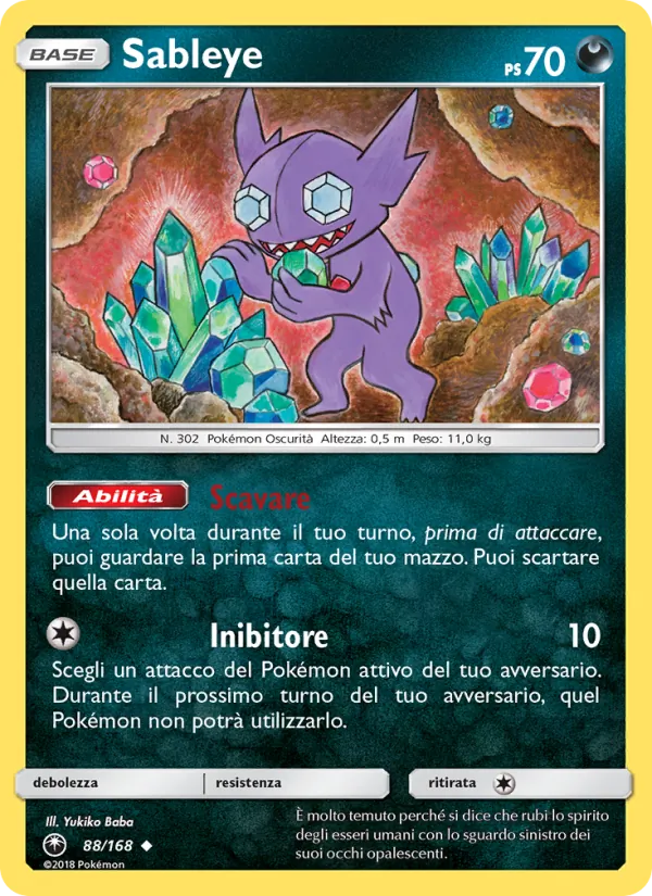Sableye (Celestial Storm #88/168)