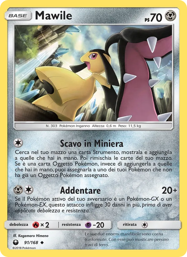 Mawile (Celestial Storm #91/168)