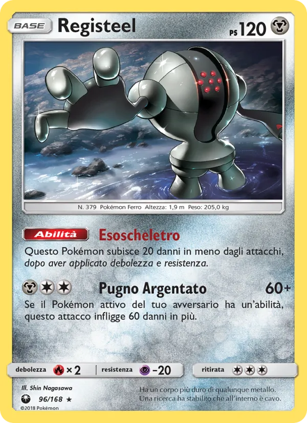 Registeel (Tempesta Astrale #96/168)