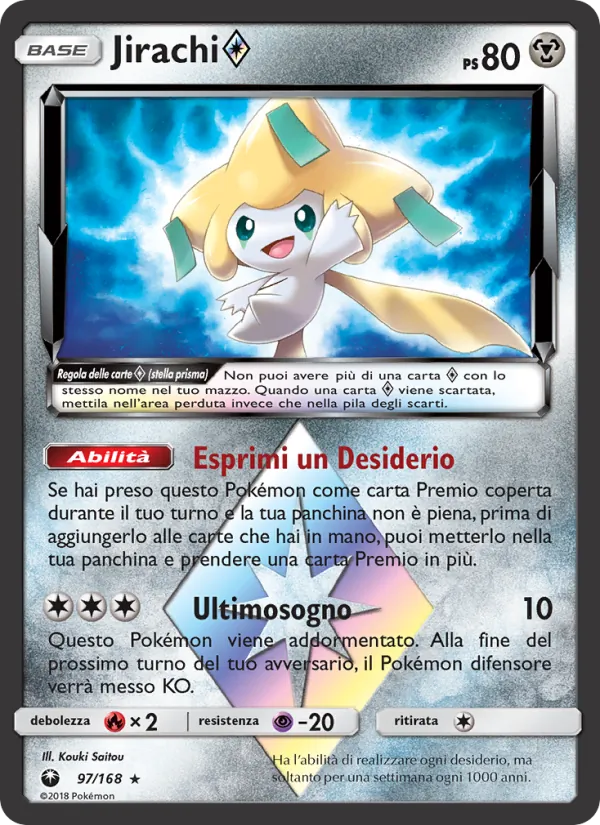 Jirachi ◇ (Tempesta Astrale #97/168)