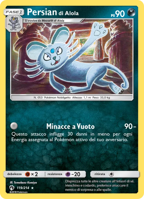 Persian di Alola (Tuoni Perduti #119/214)