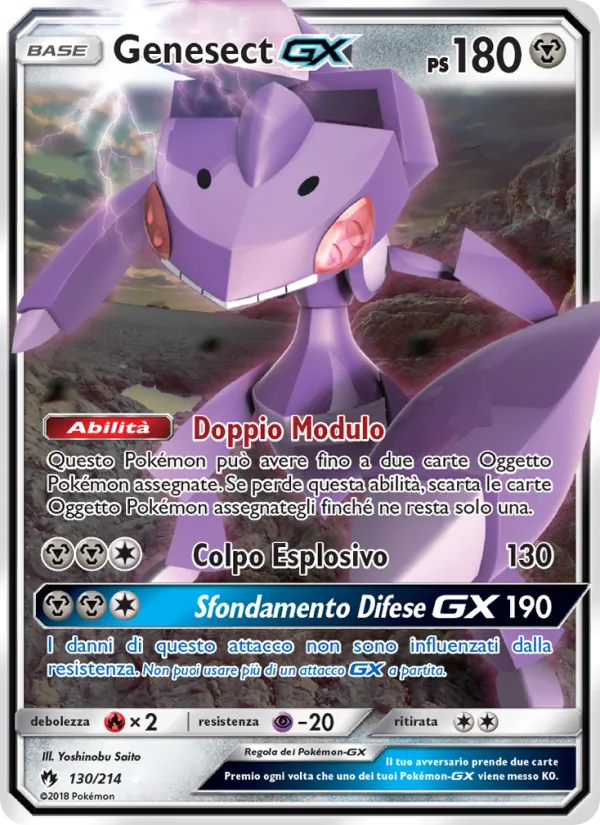 Genesect GX (Tuoni Perduti #130/214)