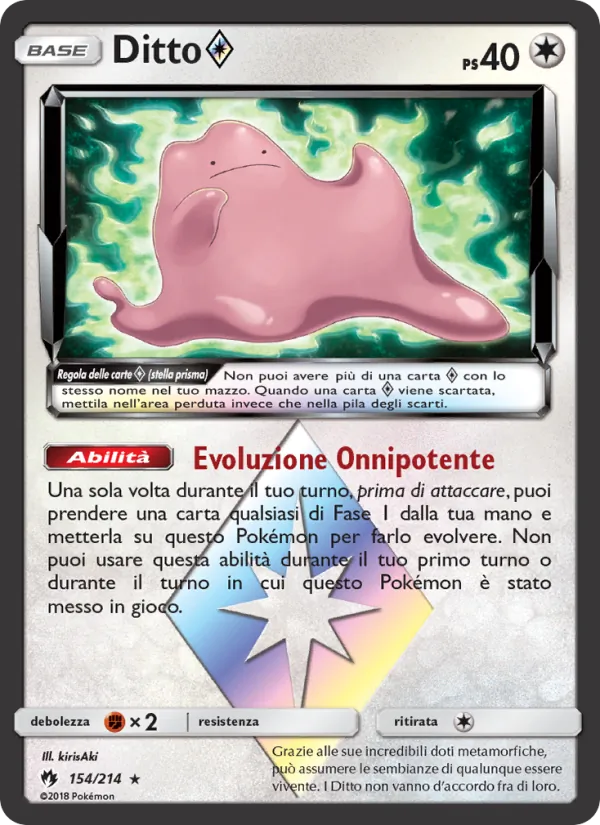 Ditto ◇ (Tuoni Perduti #154/214)