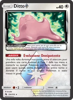 Ditto ◇ (Tuoni Perduti #154/214)