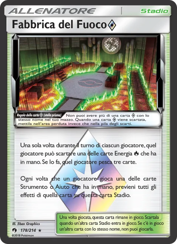 Fabbrica del Fuoco ◇ (Tuoni Perduti #178/214)