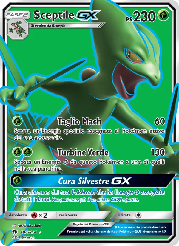Sceptile GX (Tuoni Perduti #196/214)