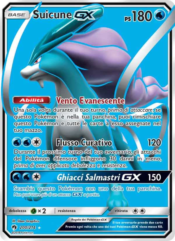 Suicune GX (Tuoni Perduti #200/214)