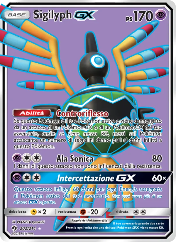 Sigilyph GX (Lost Thunder #202/214)