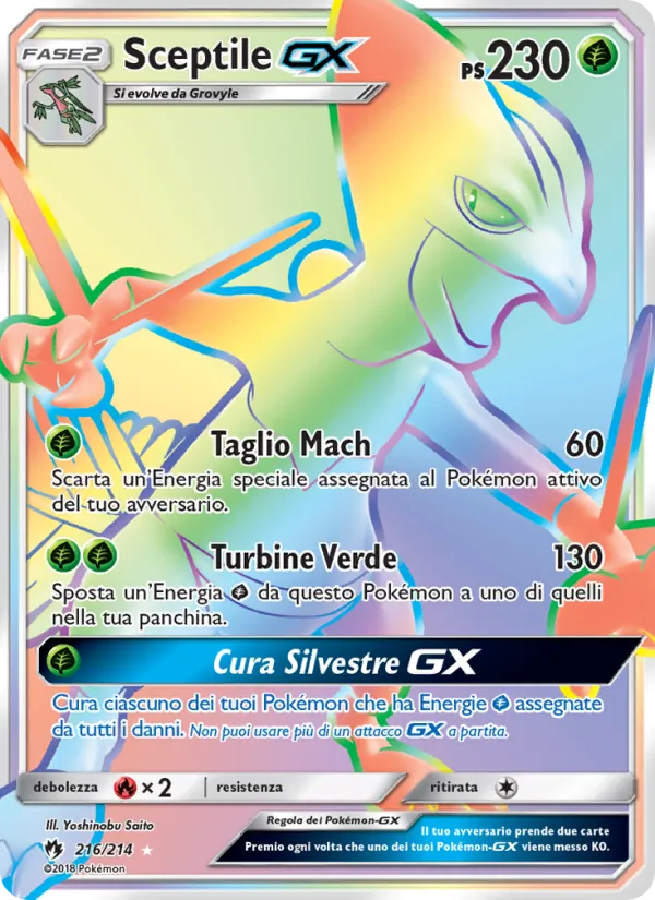 Sceptile GX (Tuoni Perduti #216/214)