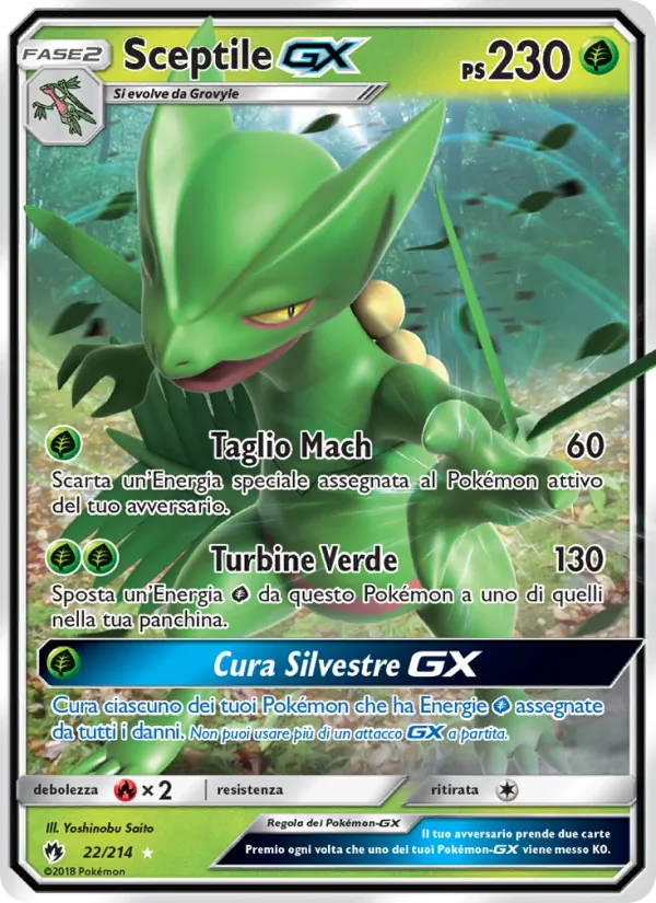 Sceptile GX (Tuoni Perduti #22/214)