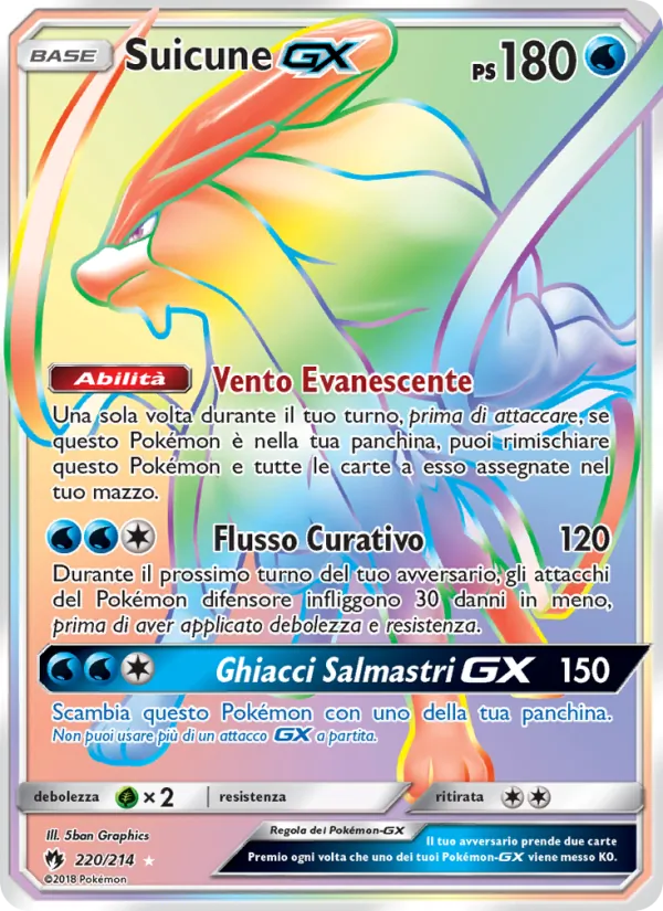 Suicune GX (Tuoni Perduti #220/214)
