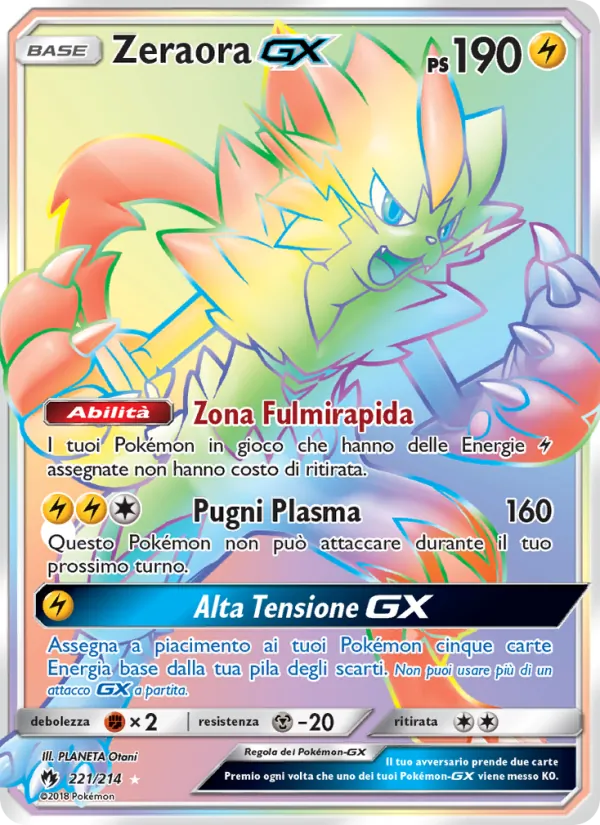 Zeraora GX (Tuoni Perduti #221/214)