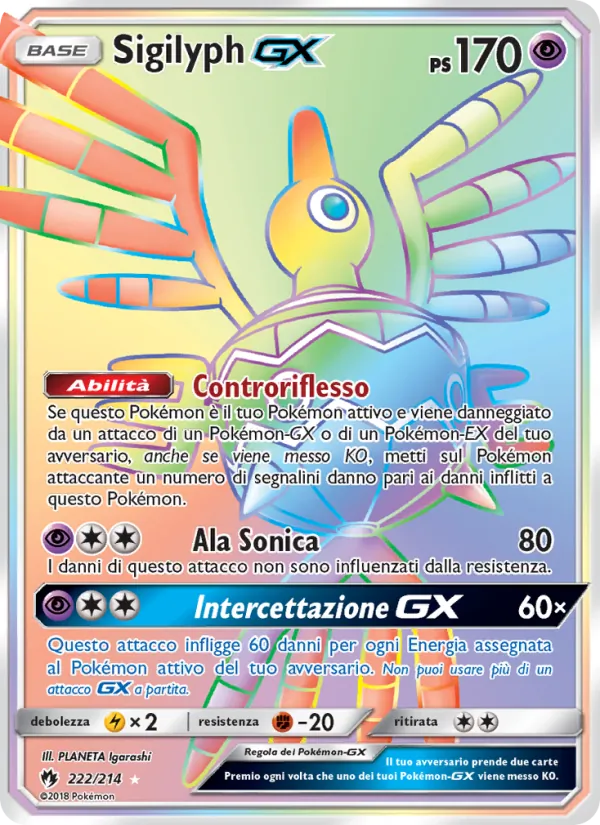 Sigilyph GX (Tuoni Perduti #222/214)