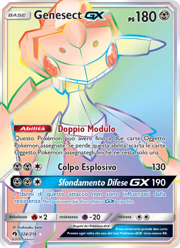 Genesect GX (Tuoni Perduti #224/214)