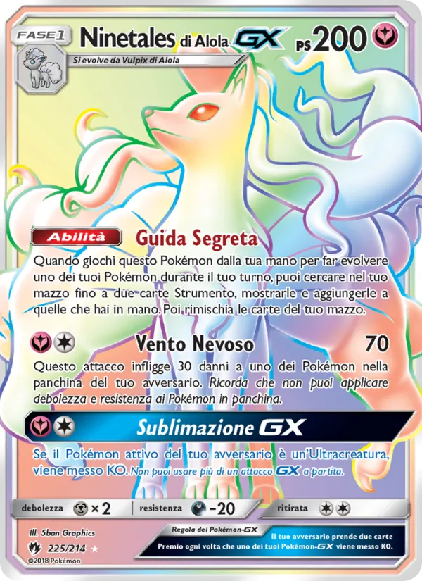 Ninetales di Alola GX (Tuoni Perduti #225/214)