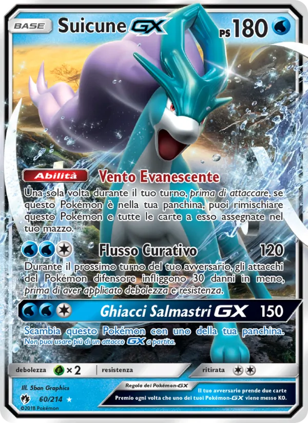 Suicune GX (Tuoni Perduti #60/214)