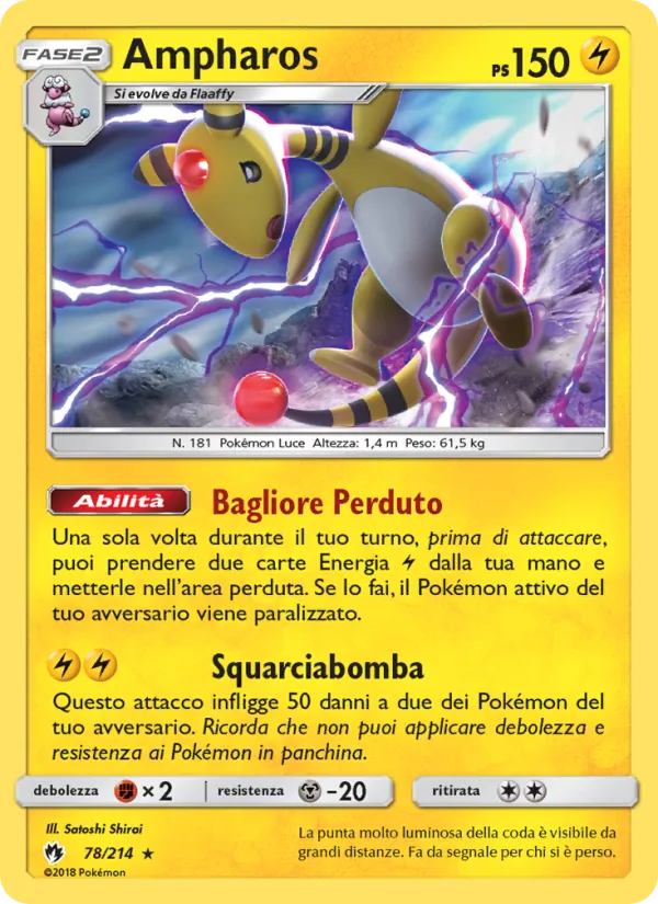 Ampharos (Lost Thunder #78/214)