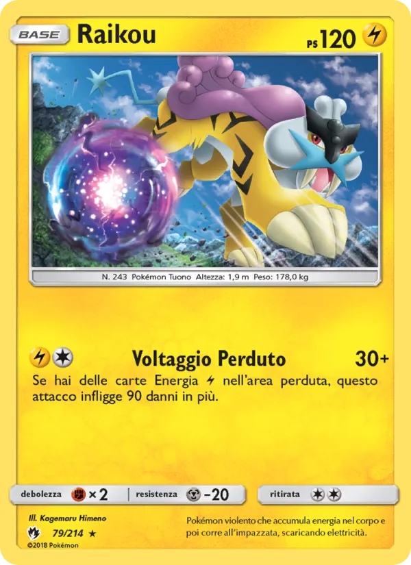 Raikou (Tuoni Perduti #79/214)
