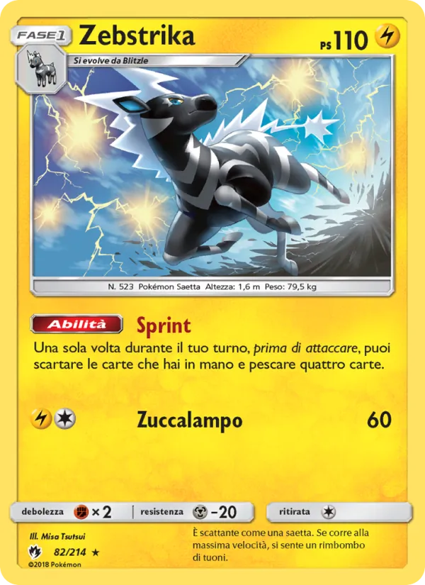 Zebstrika (Lost Thunder #82/214)