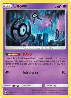 Unown (Tuoni Perduti #91/214)