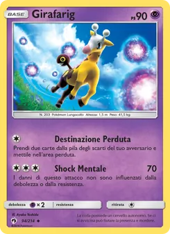 Girafarig (Tuoni Perduti #94/214)