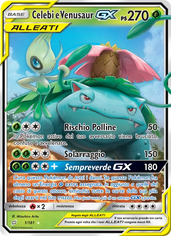 Celebi e Venusaur GX (Gioco di Squadra #1/181)