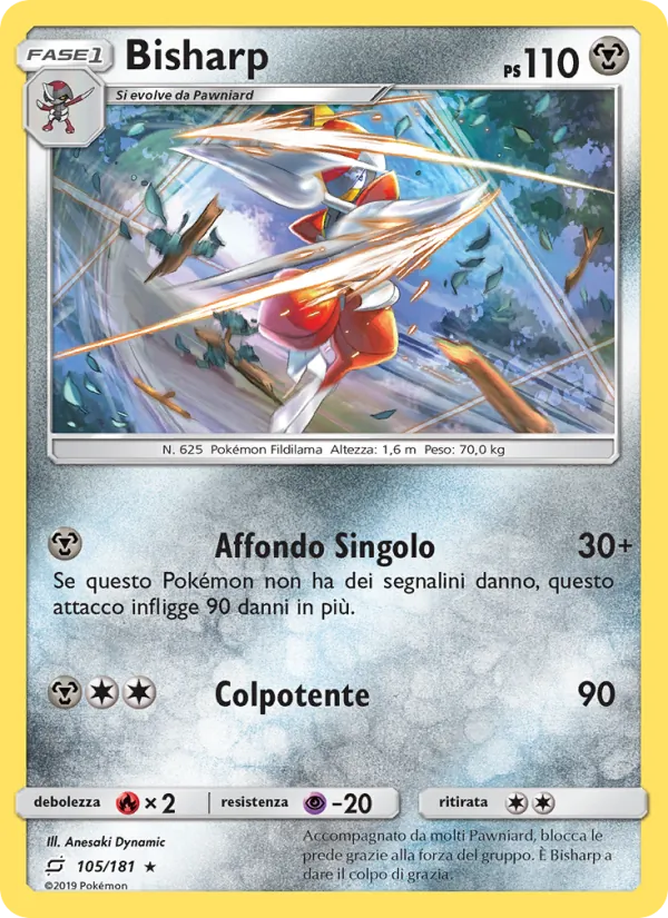 Bisharp (Gioco di Squadra #105/181)