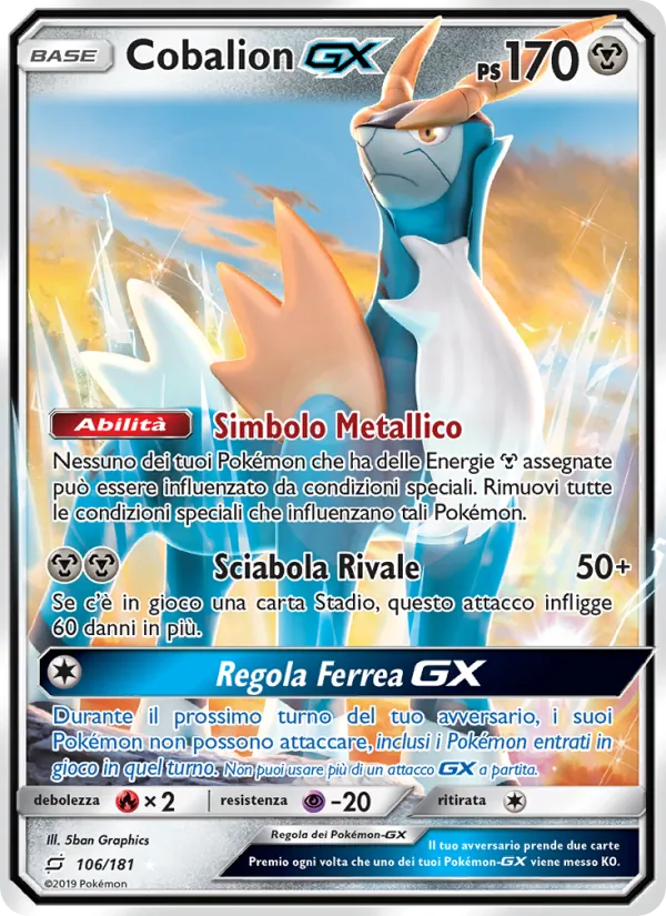 Cobalion GX (Gioco di Squadra #106/181)