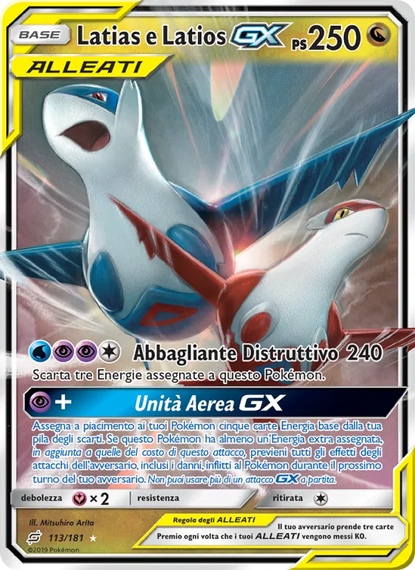 Latias e Latios GX (Team Up #113/181)