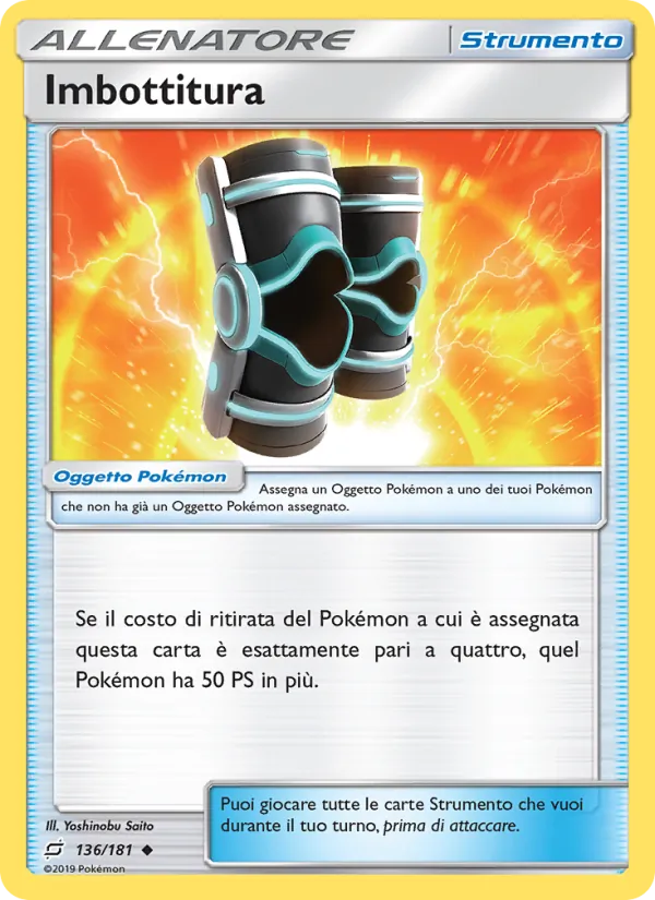 Imbottitura (Gioco di Squadra #136/181)