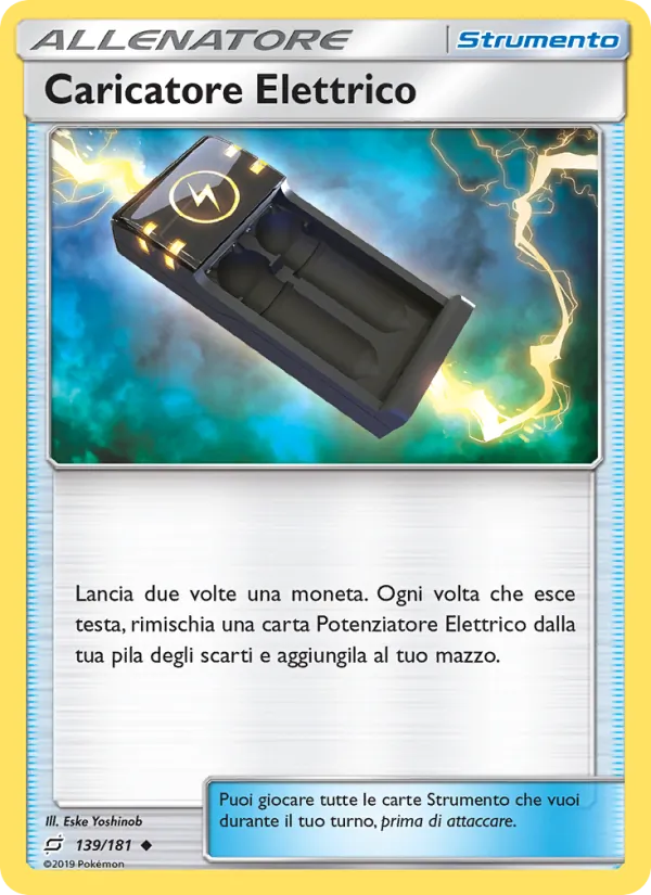 Caricatore Elettrico (Team Up #139/181)