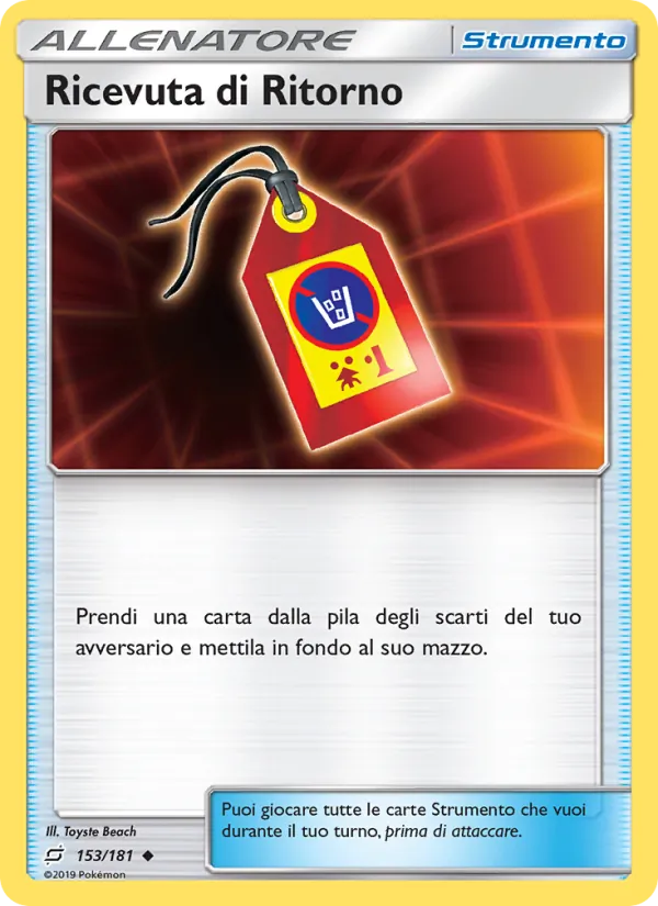 Ricevuta di Ritorno (Gioco di Squadra #153/181)