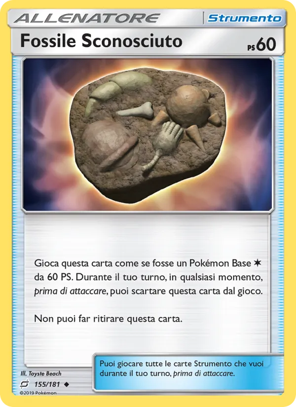 Fossile Sconosciuto (Gioco di Squadra #155/181)
