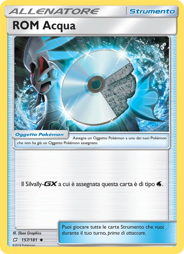 ROM Acqua (Gioco di Squadra #157/181)