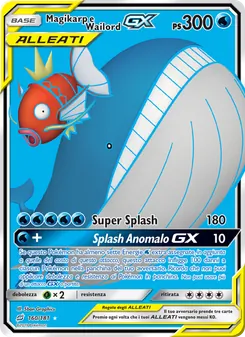 Magikarp e Wailord GX (Gioco di Squadra #160/181)