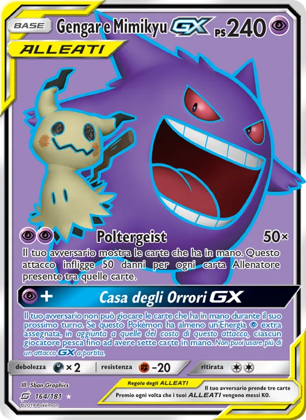 Gengar e Mimikyu GX (Gioco di Squadra #164/181)
