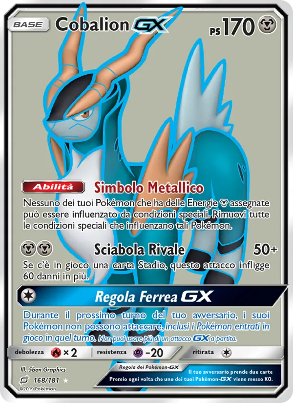 Cobalion GX (Gioco di Squadra #168/181)