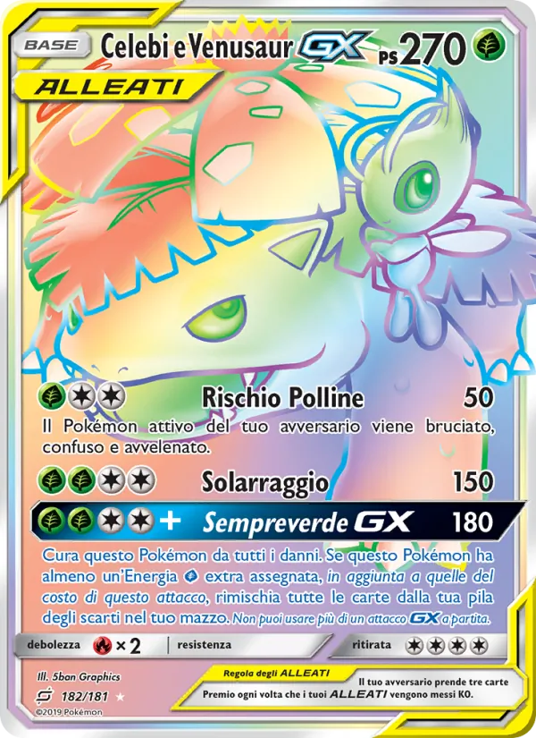Celebi e Venusaur GX (Gioco di Squadra #182/181)