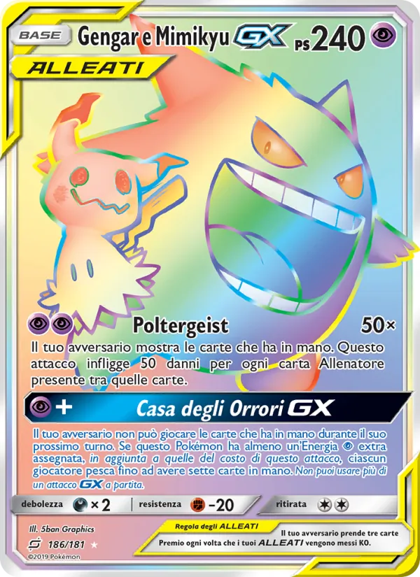 Gengar e Mimikyu GX (Gioco di Squadra #186/181)