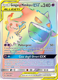 Gengar e Mimikyu GX (Gioco di Squadra #186/181)